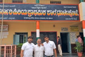 WhatsApp Image 2025-08-17 at 23.56.35